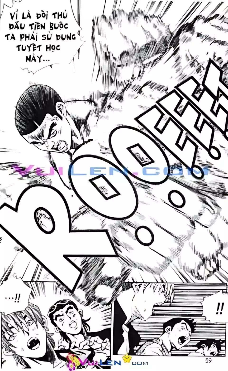 Chapter 119 - Image 6