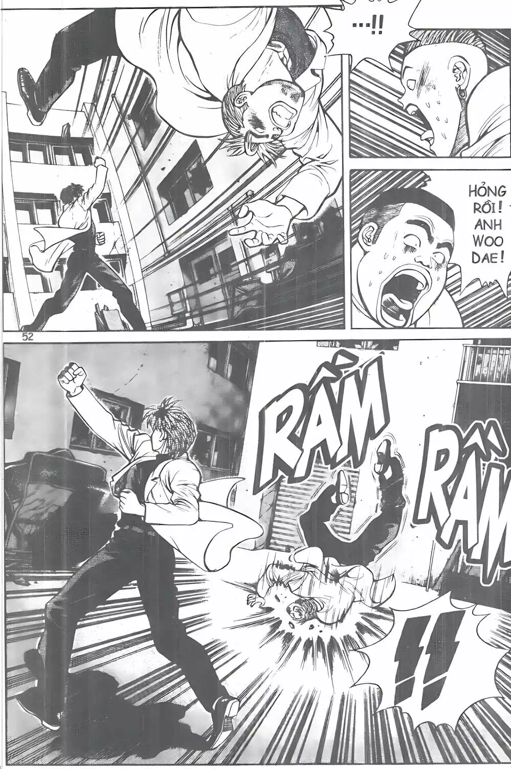 Chapter 12 - Image 1