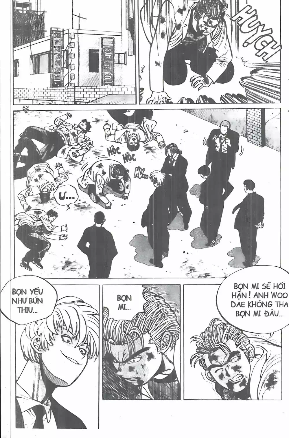 Chapter 12 - Image 11