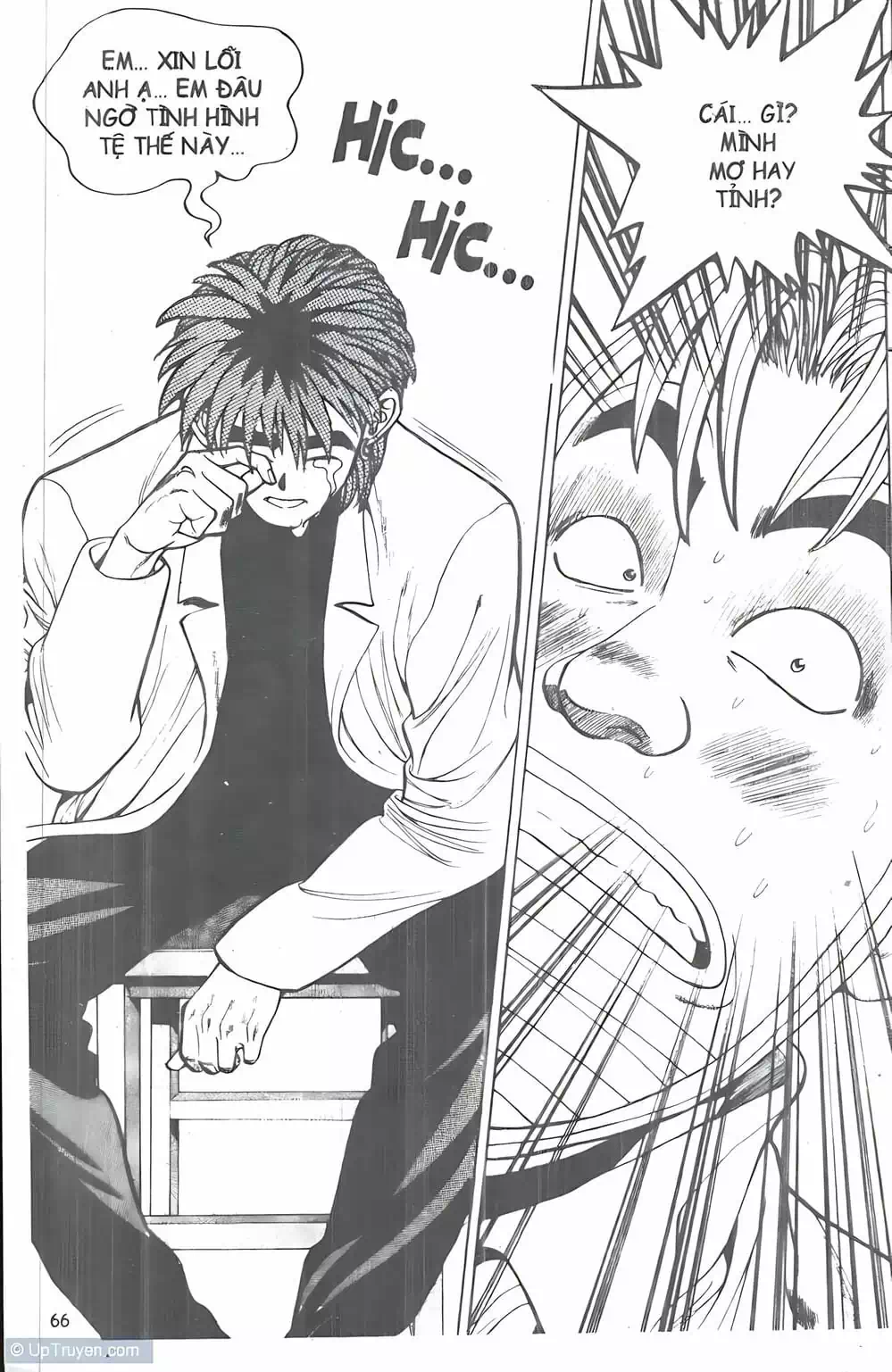 Chapter 12 - Image 15