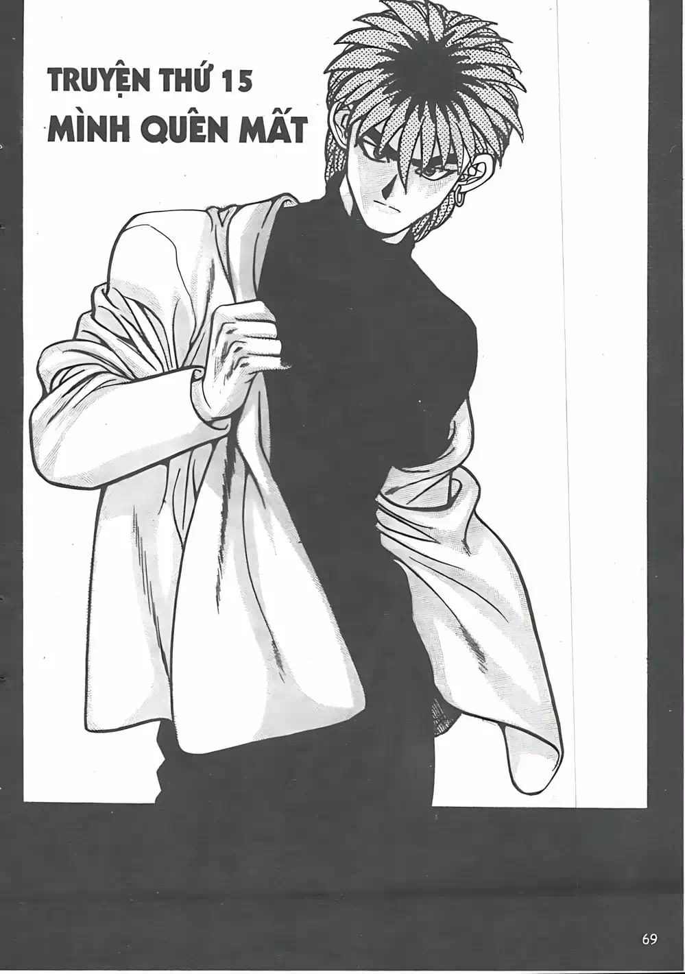 Chapter 12 - Image 18