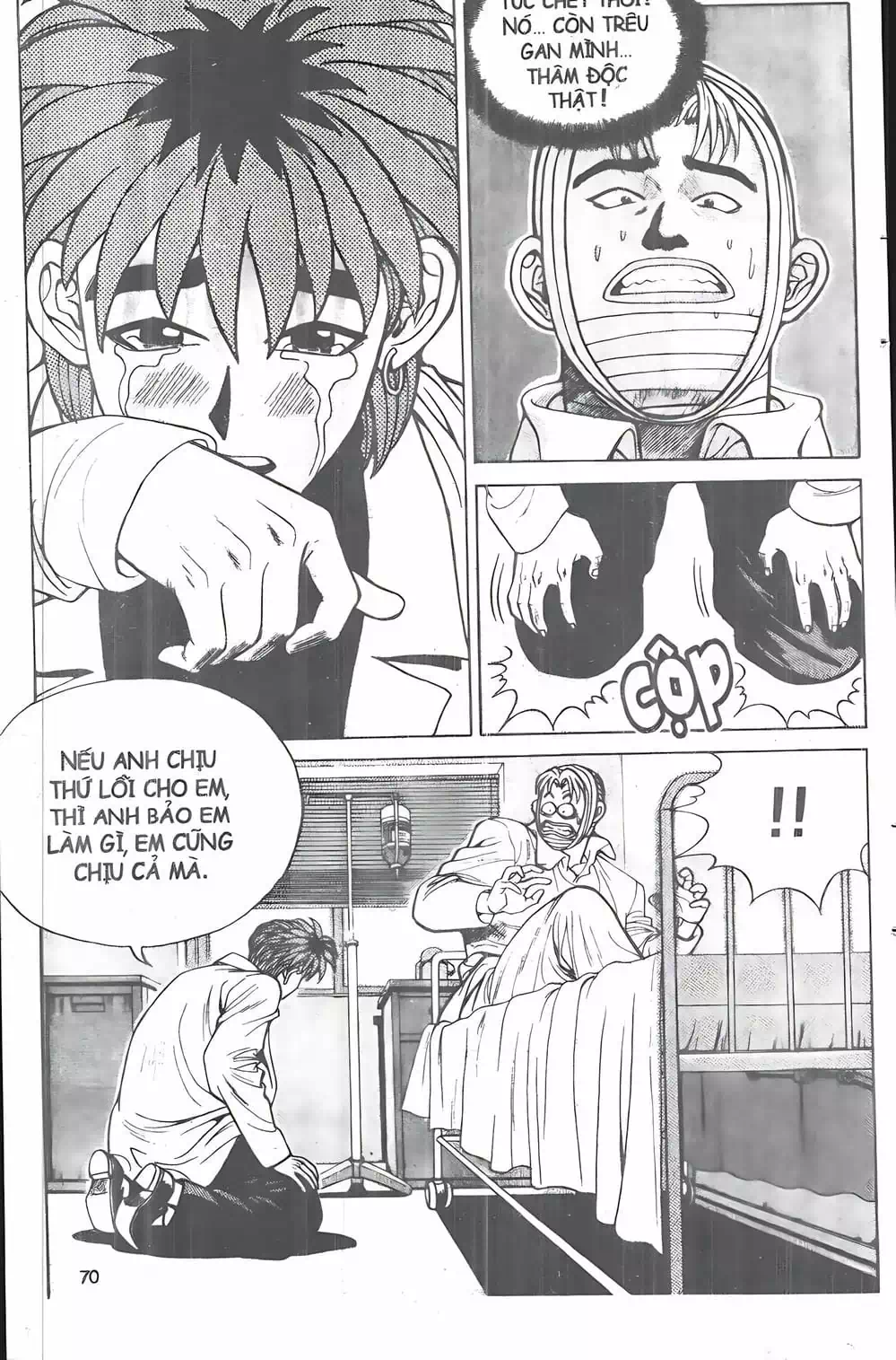 Chapter 12 - Image 19