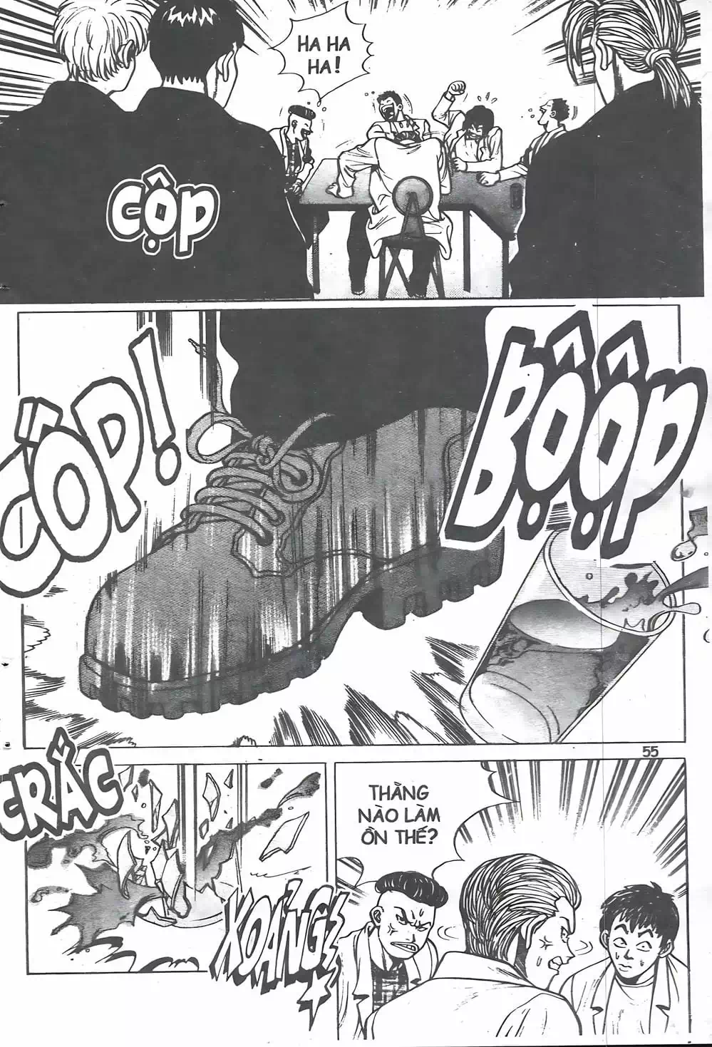 Chapter 12 - Image 4