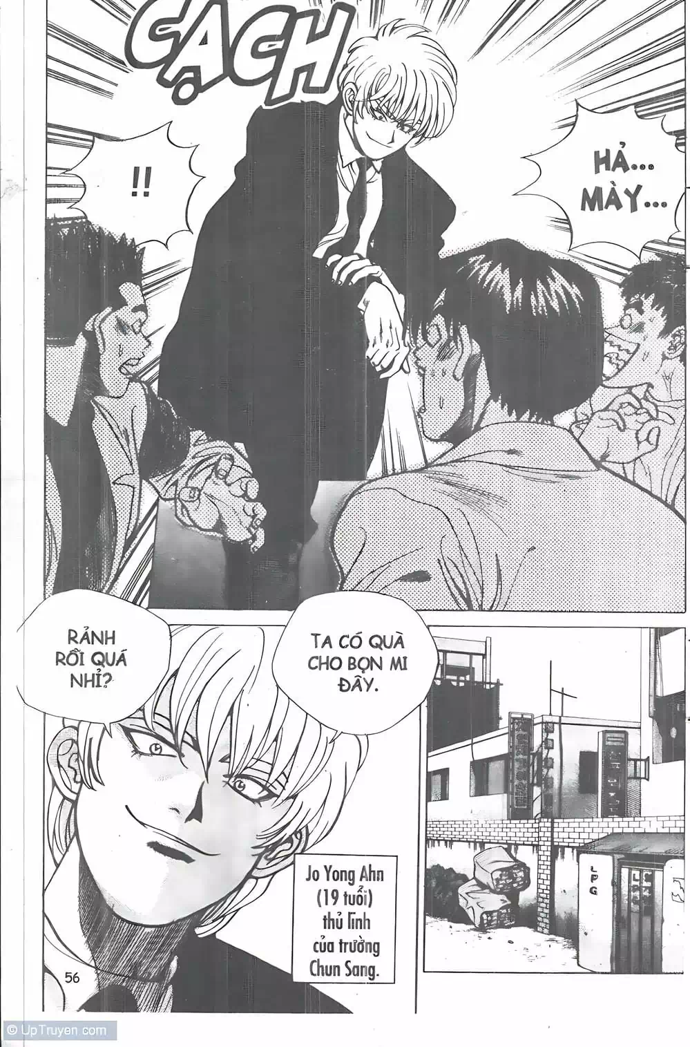 Chapter 12 - Image 5