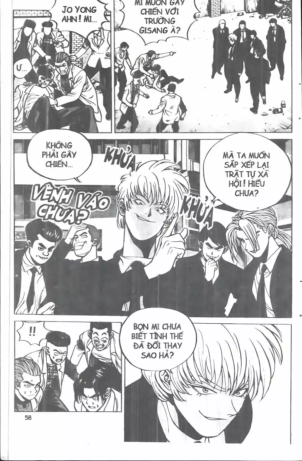 Chapter 12 - Image 7