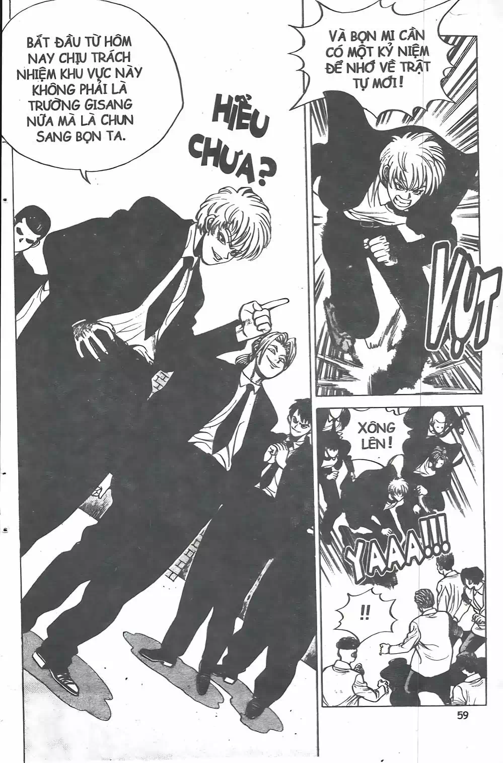 Chapter 12 - Image 8