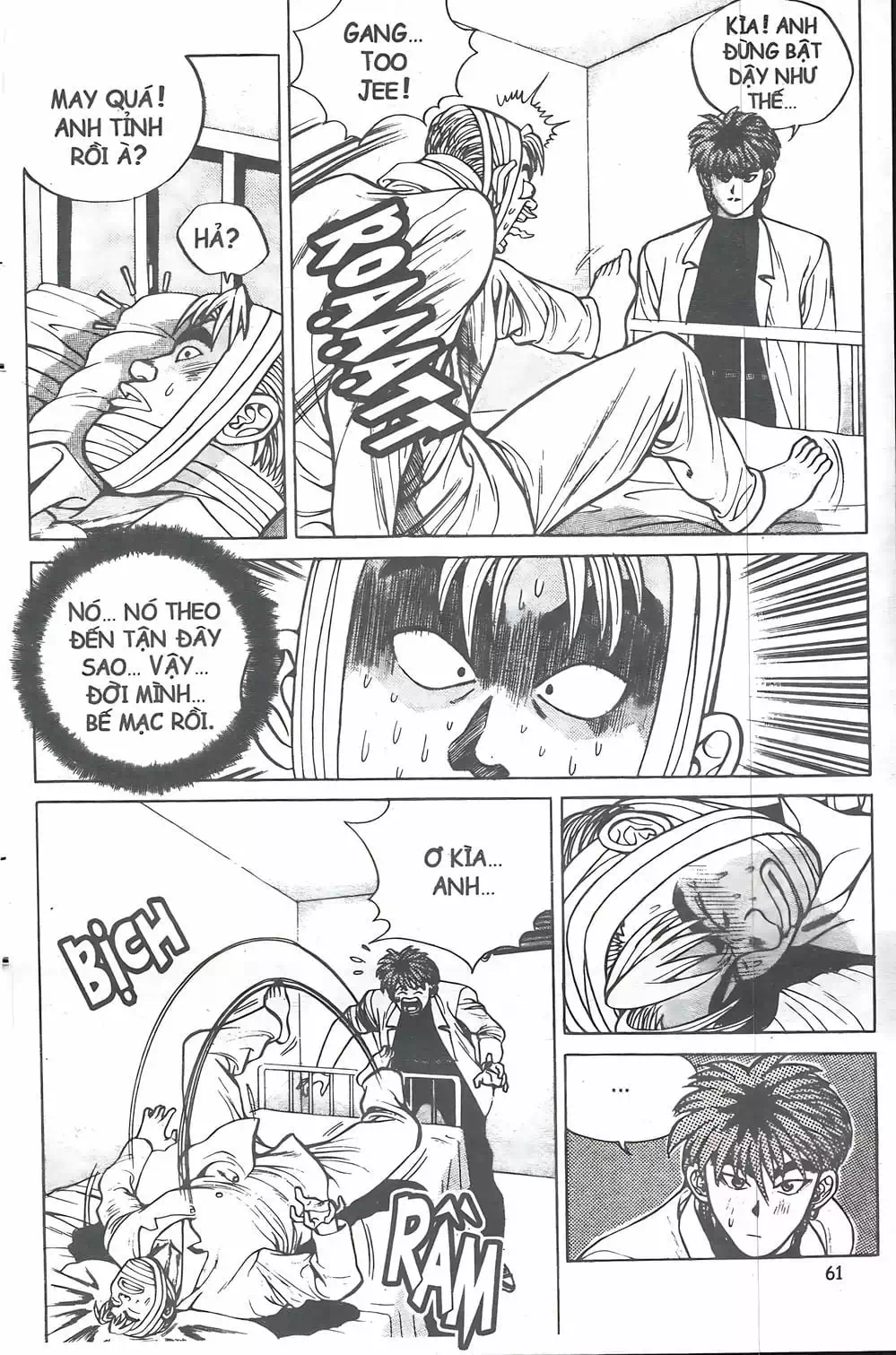 Chapter 12 - Image 10