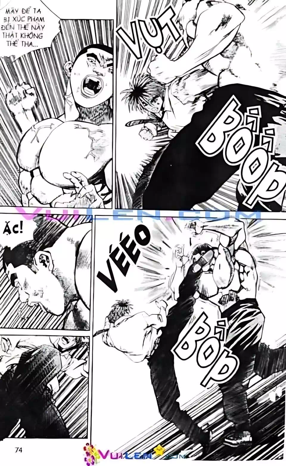 Chapter 120 - Image 1