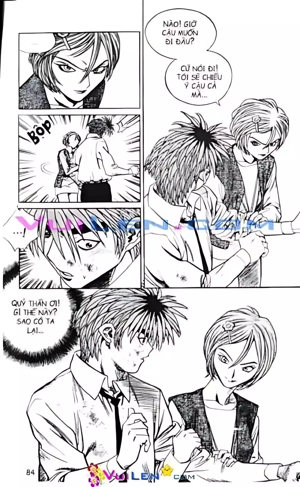 Chapter 120 - Image 11