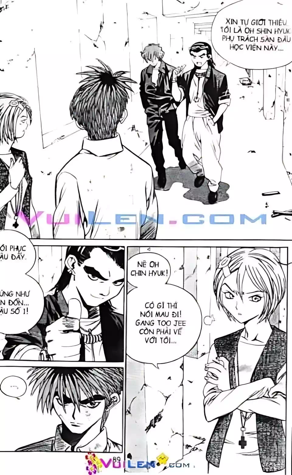 Chapter 120 - Image 16