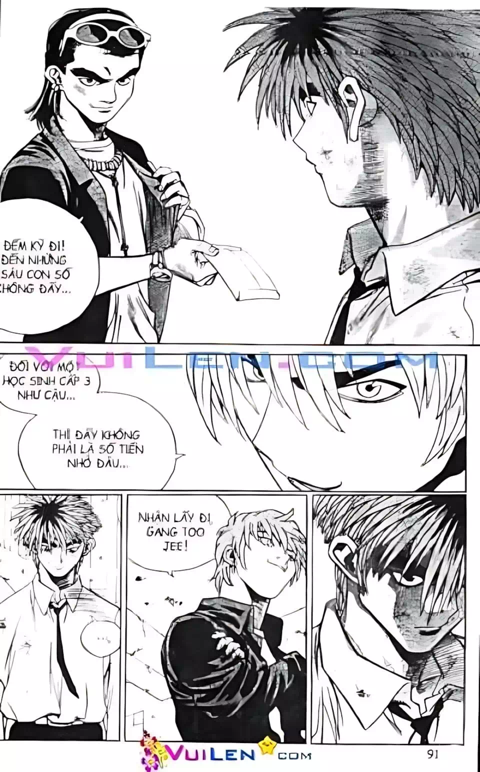 Chapter 120 - Image 18