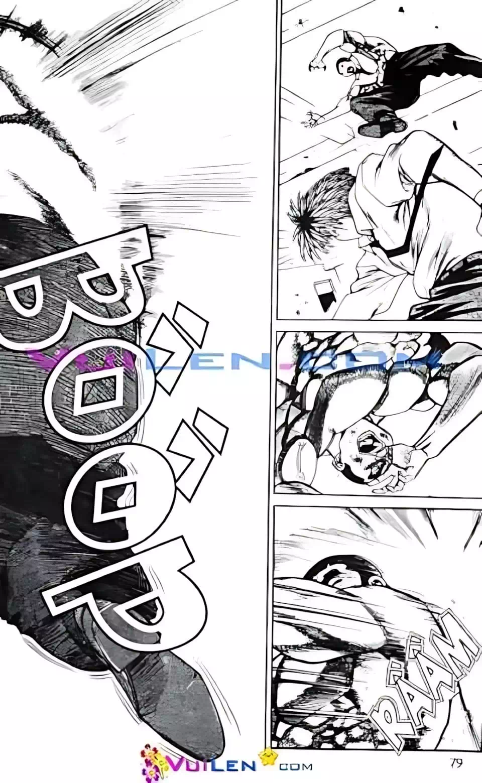 Chapter 120 - Image 6