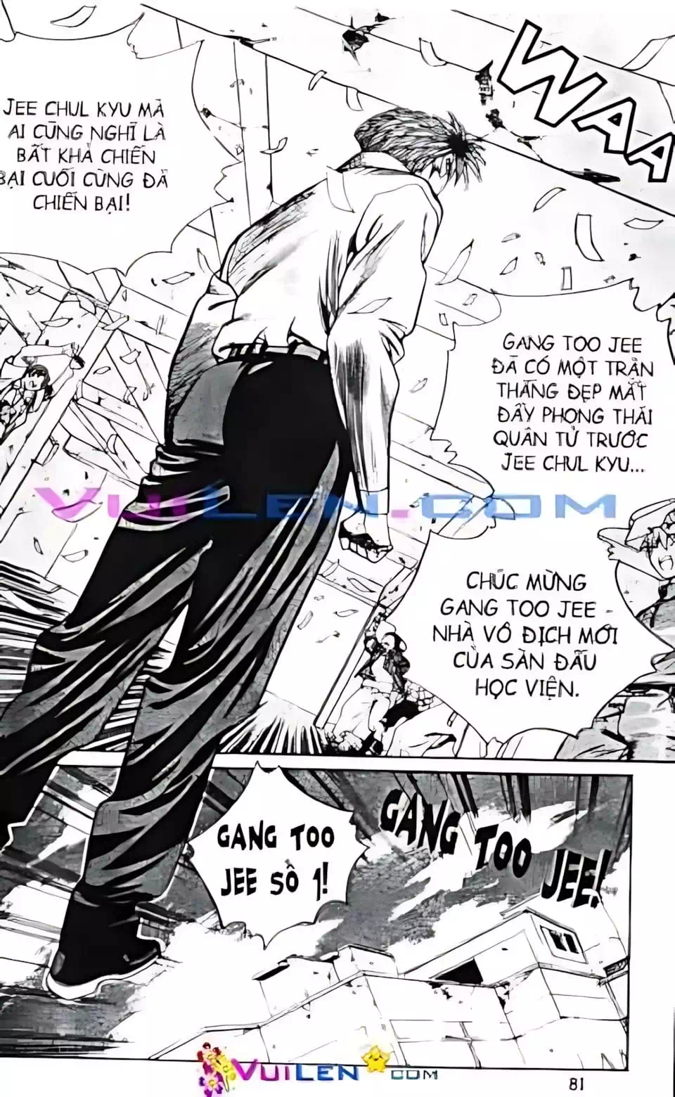 Chapter 120 - Image 8