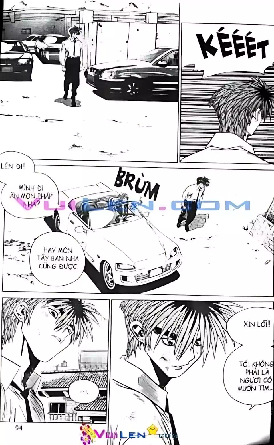 Chapter 121 - Image 1