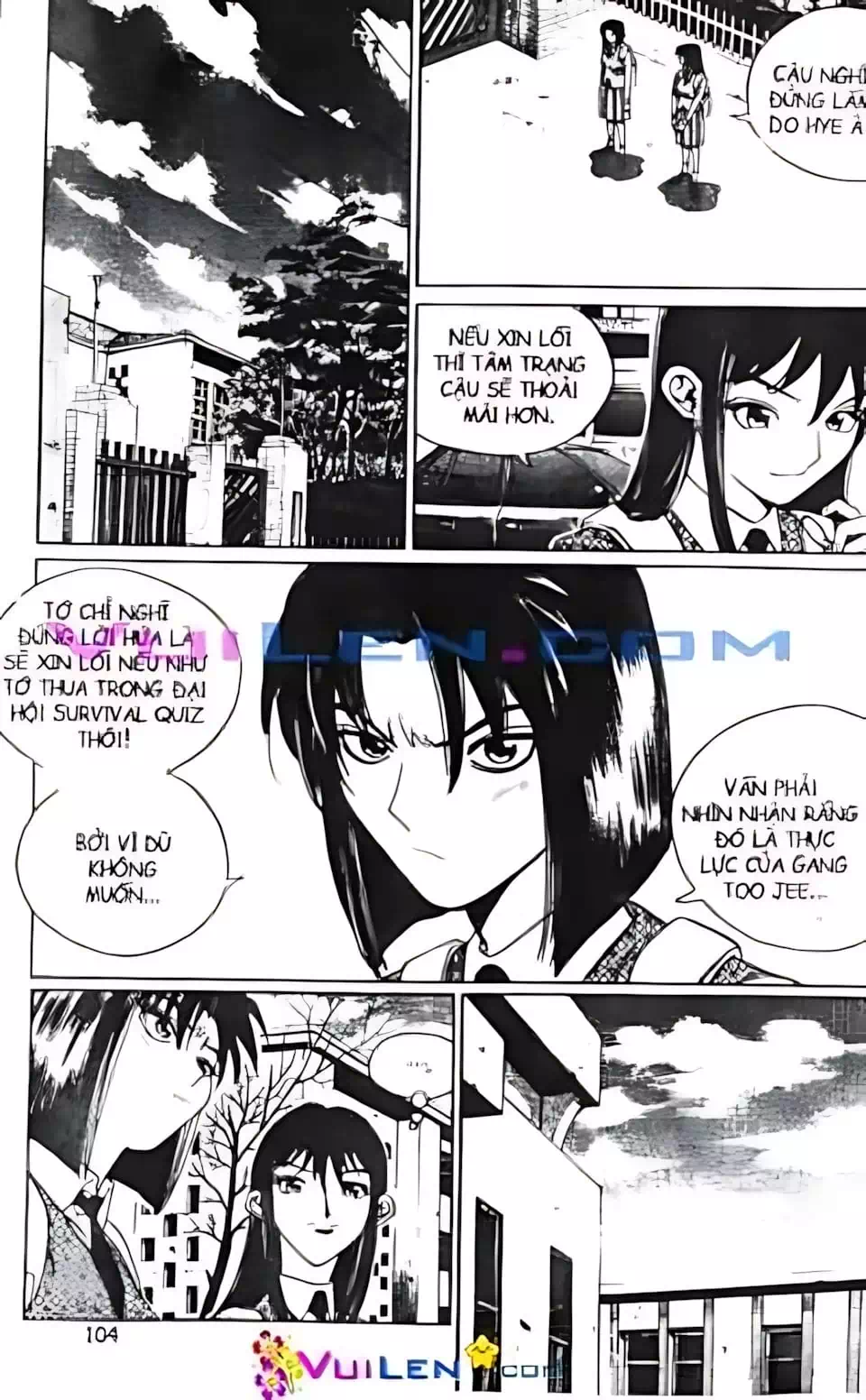 Chapter 121 - Image 11