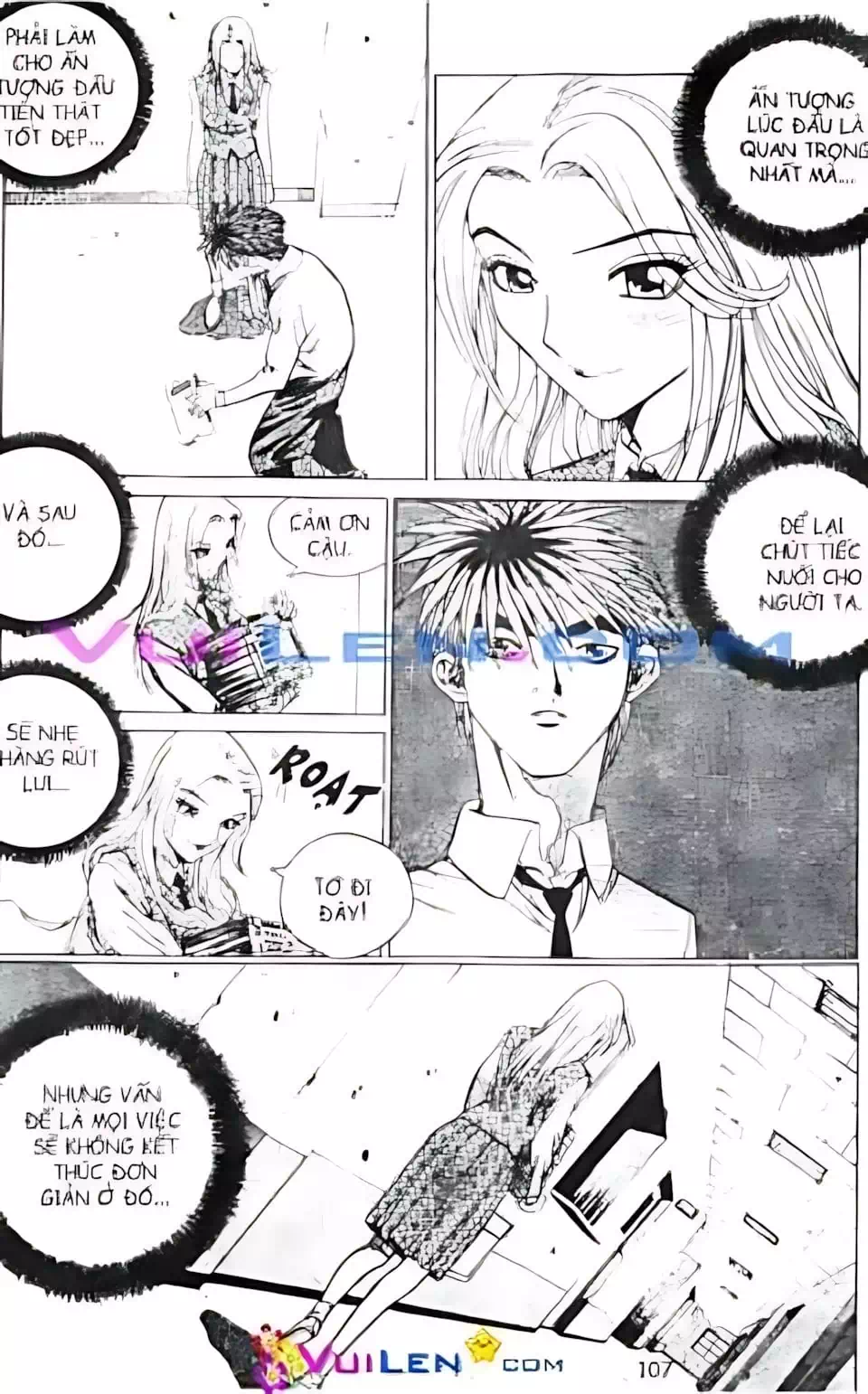 Chapter 121 - Image 14