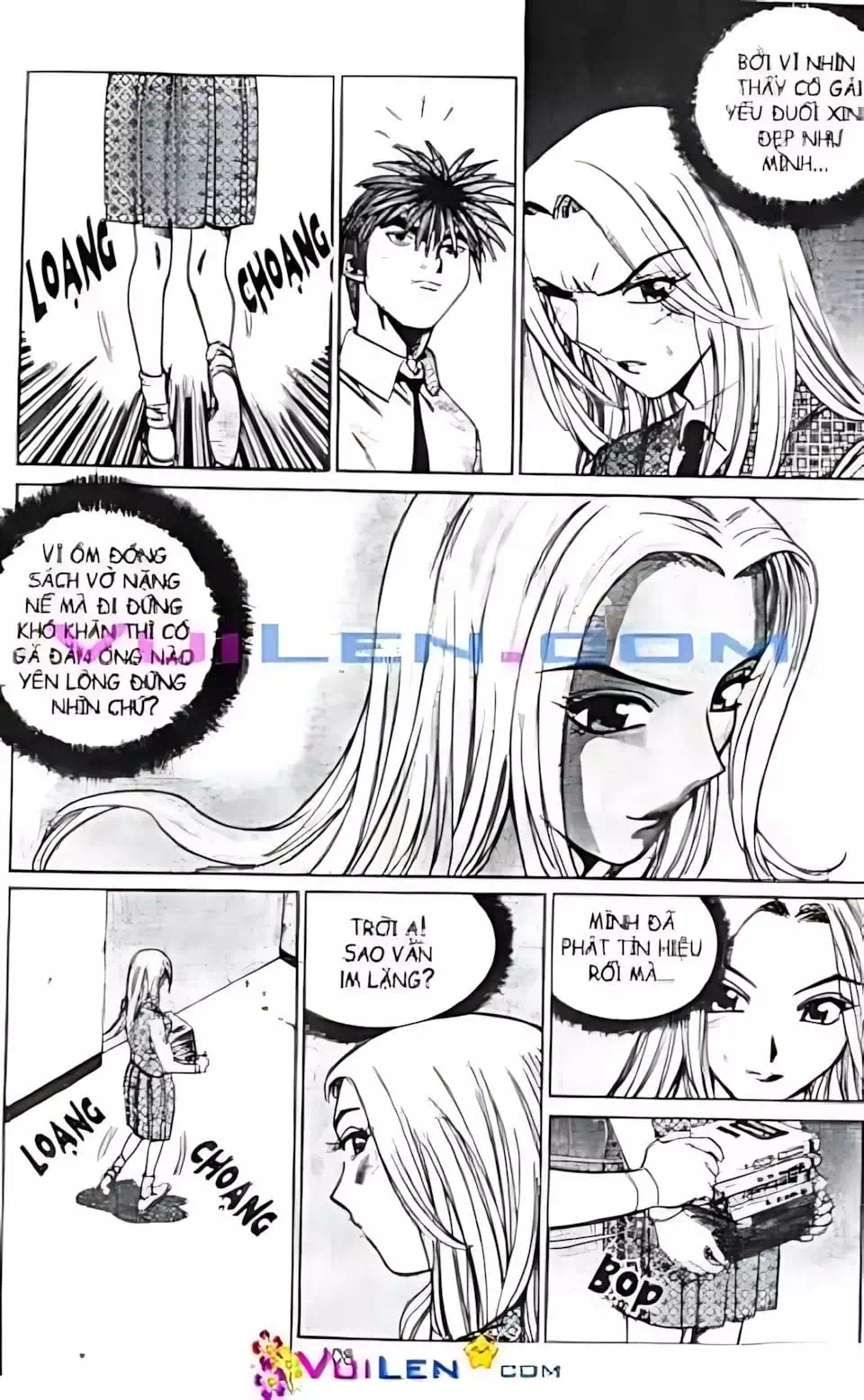 Chapter 121 - Image 15