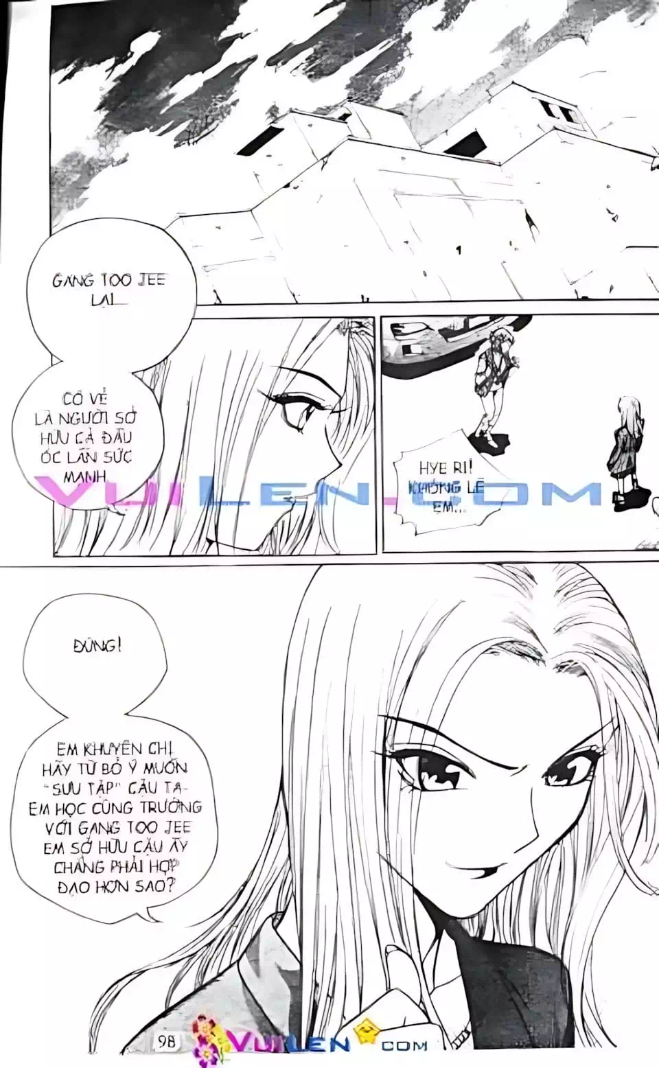 Chapter 121 - Image 5