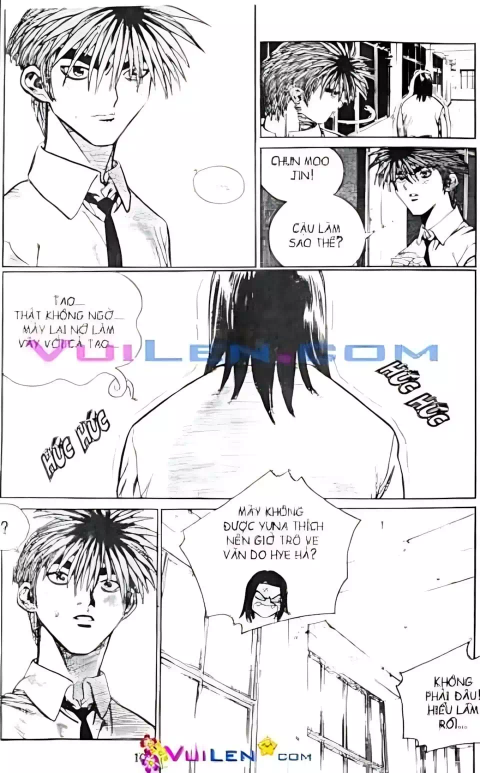Chapter 121 - Image 10