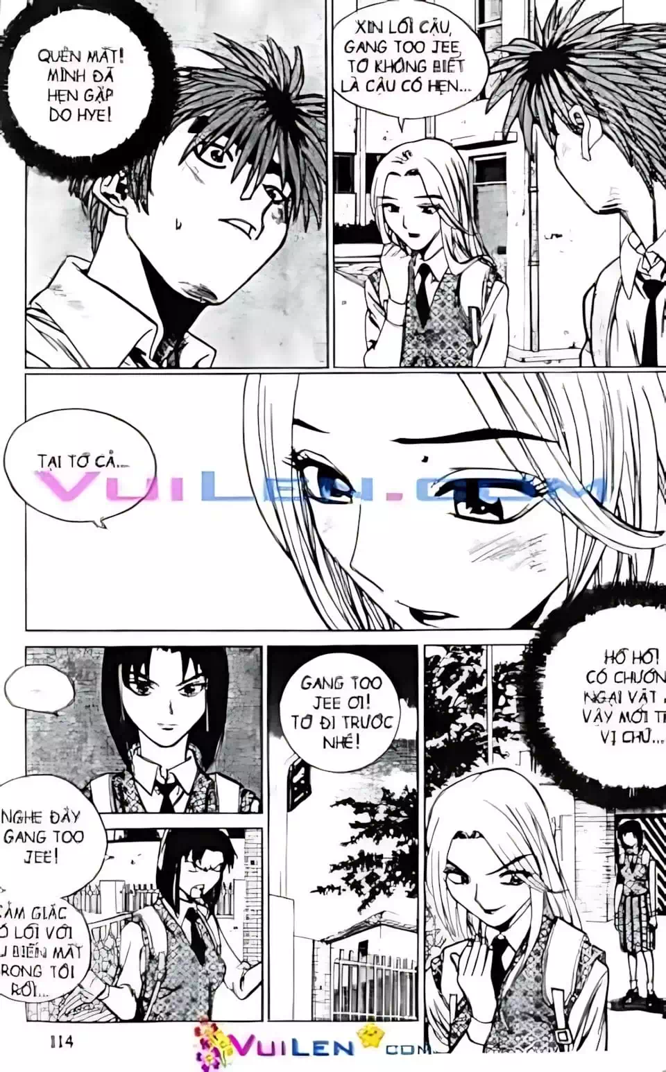Chapter 122 - Image 1