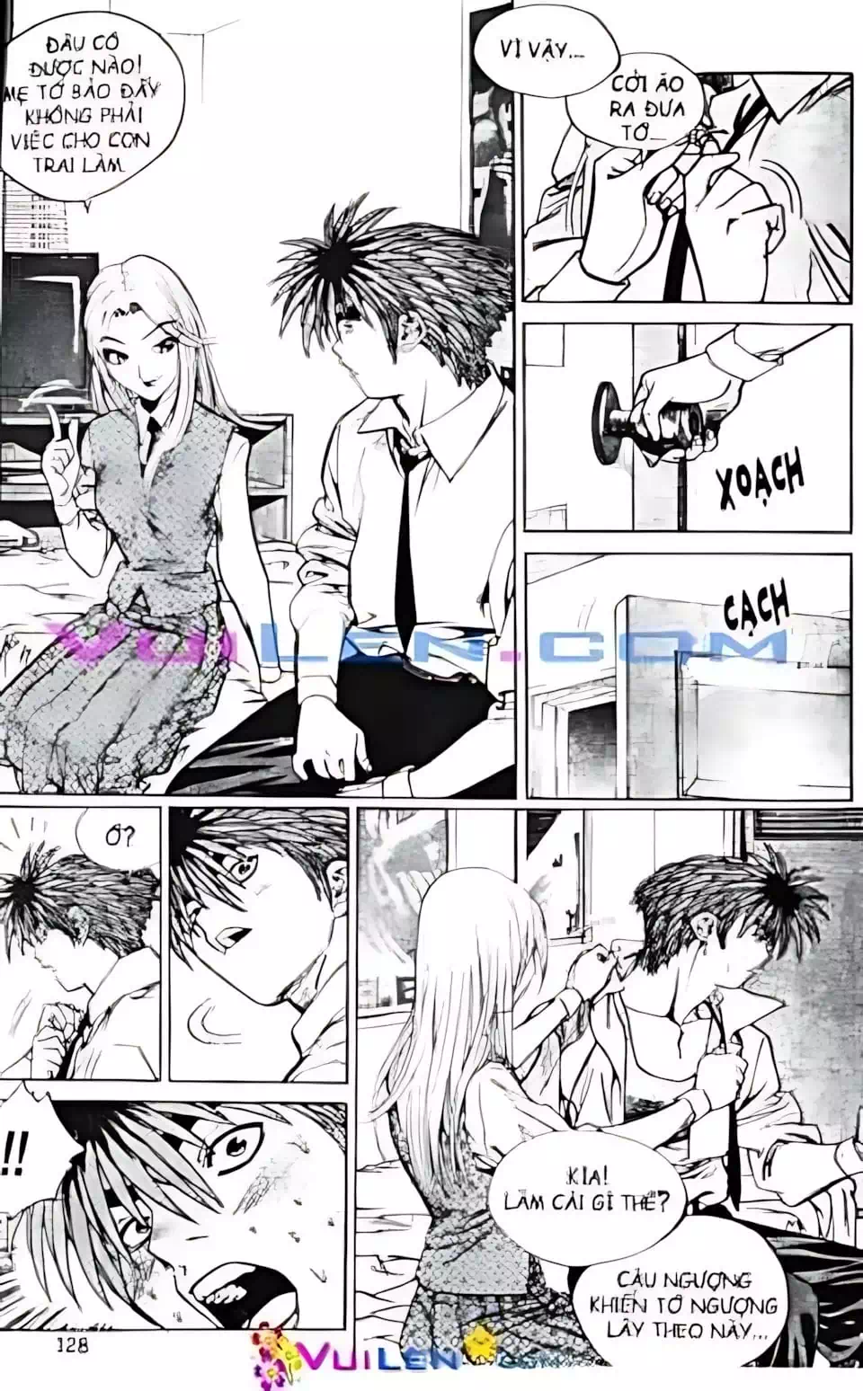 Chapter 122 - Image 15