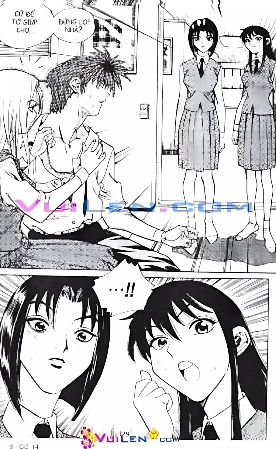 Chapter 122 - Image 16