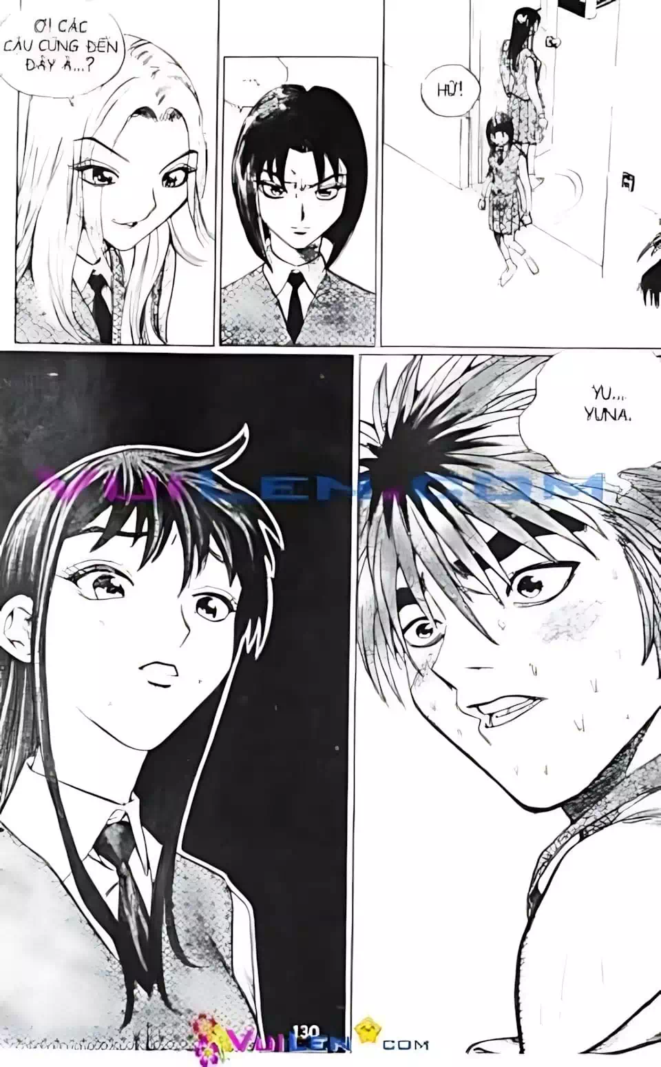 Chapter 122 - Image 17