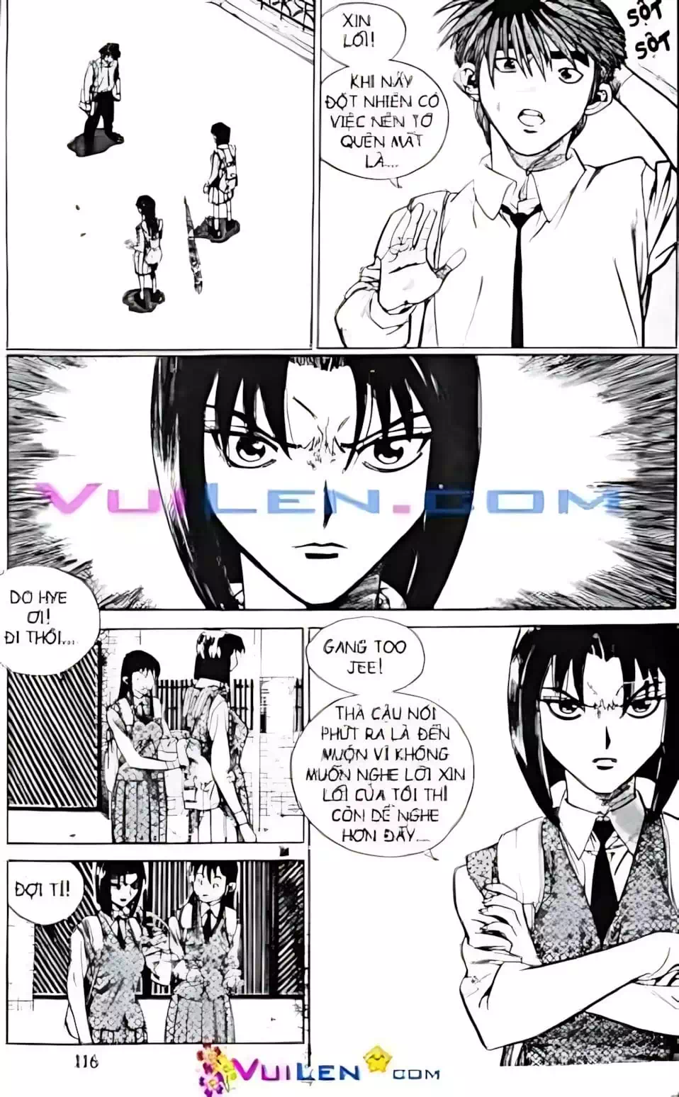 Chapter 122 - Image 3