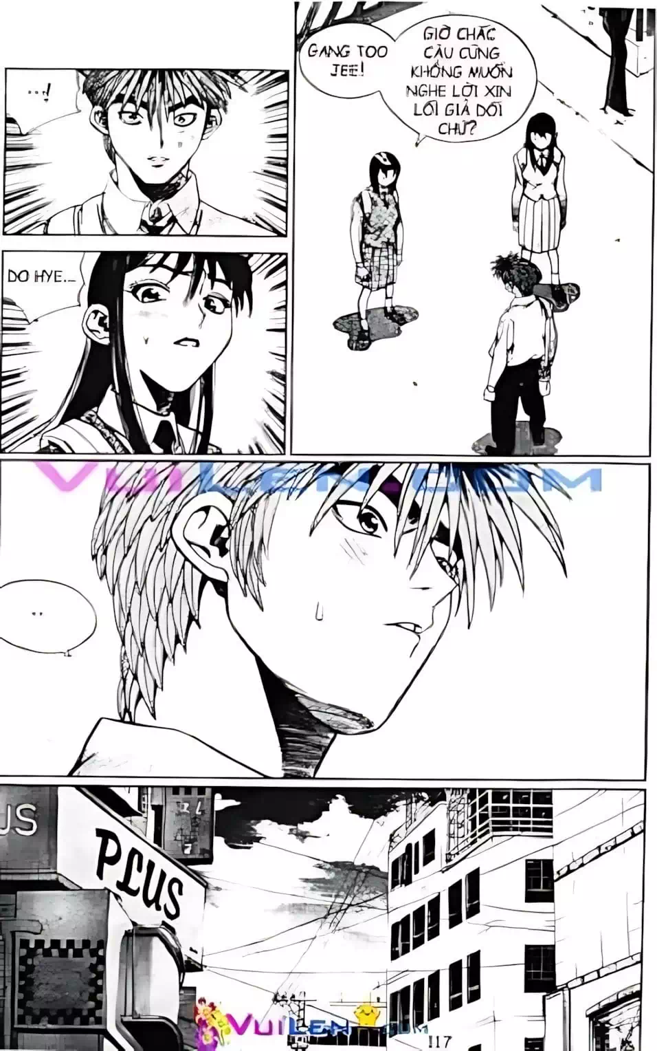 Chapter 122 - Image 4