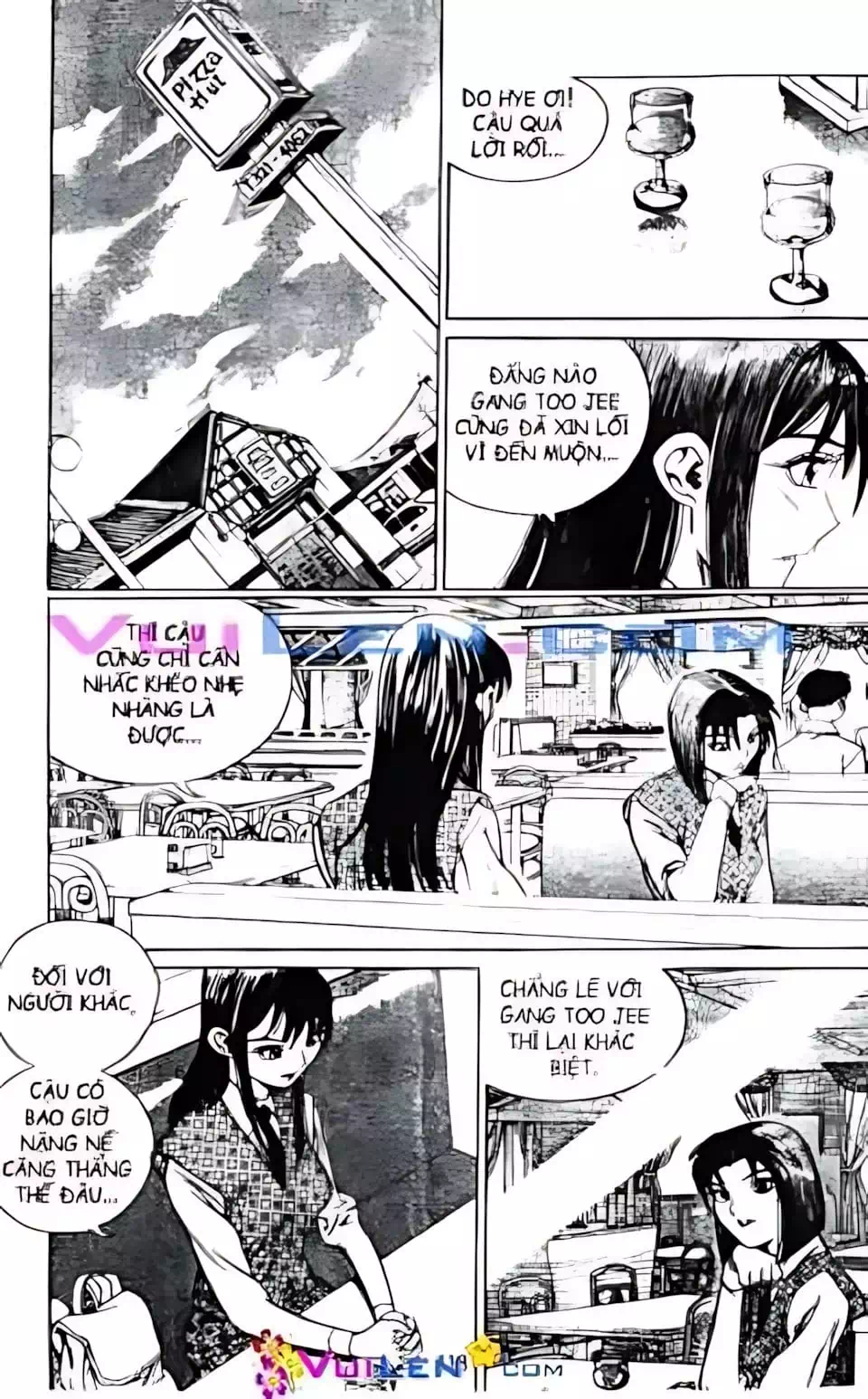 Chapter 122 - Image 5