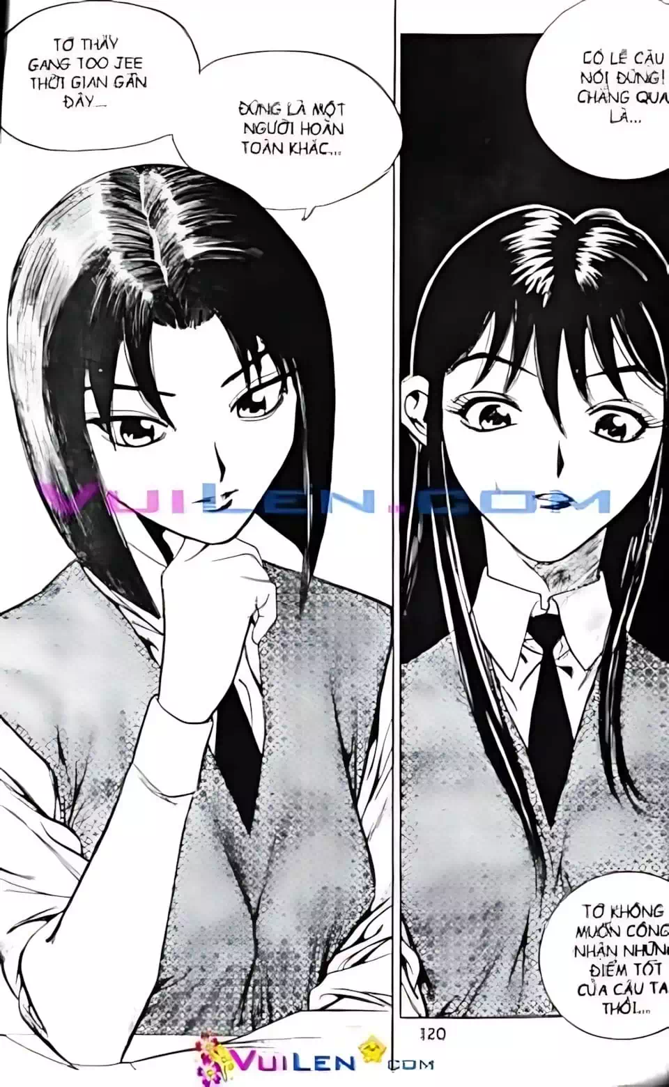 Chapter 122 - Image 7