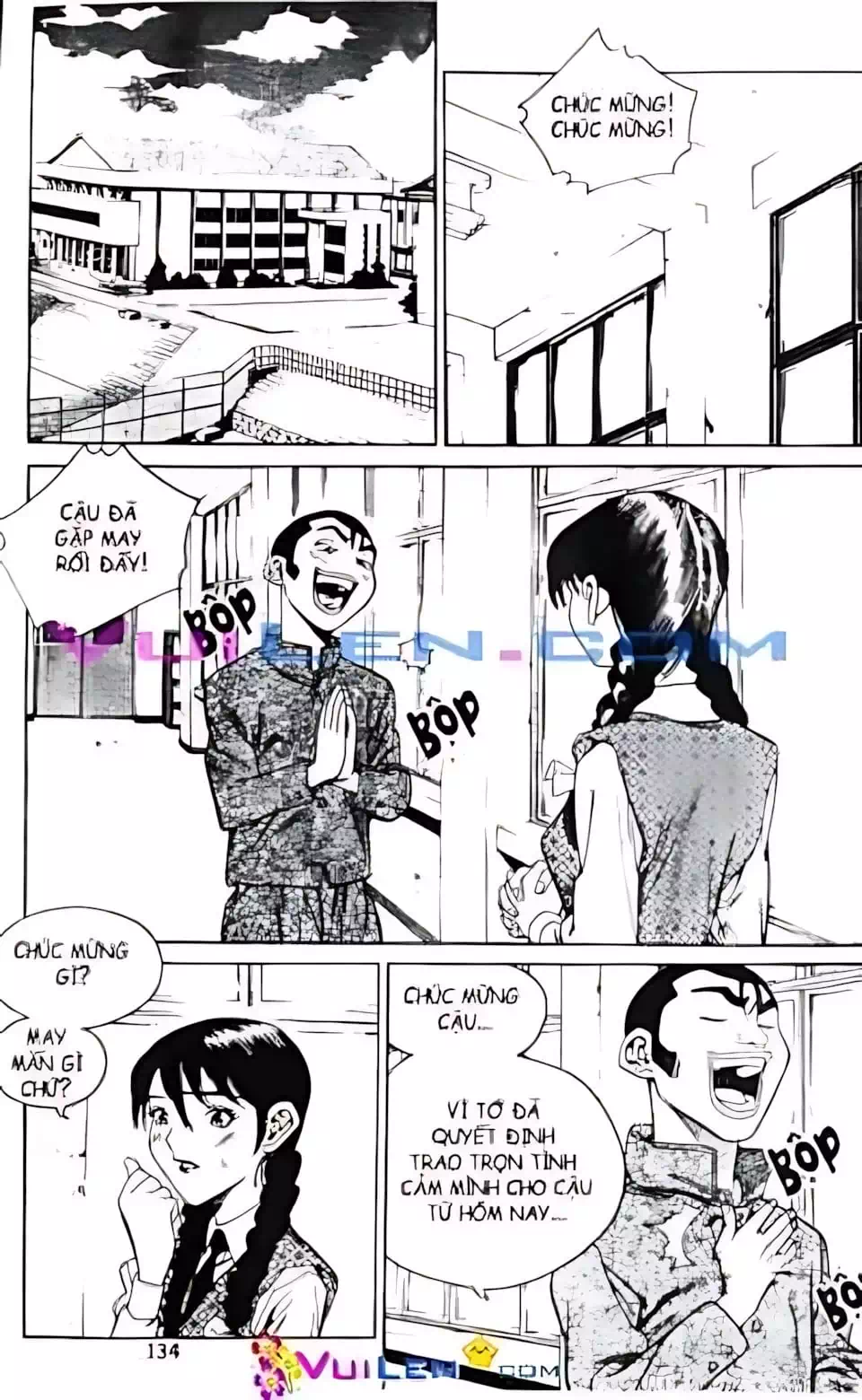 Chapter 123 - Image 1