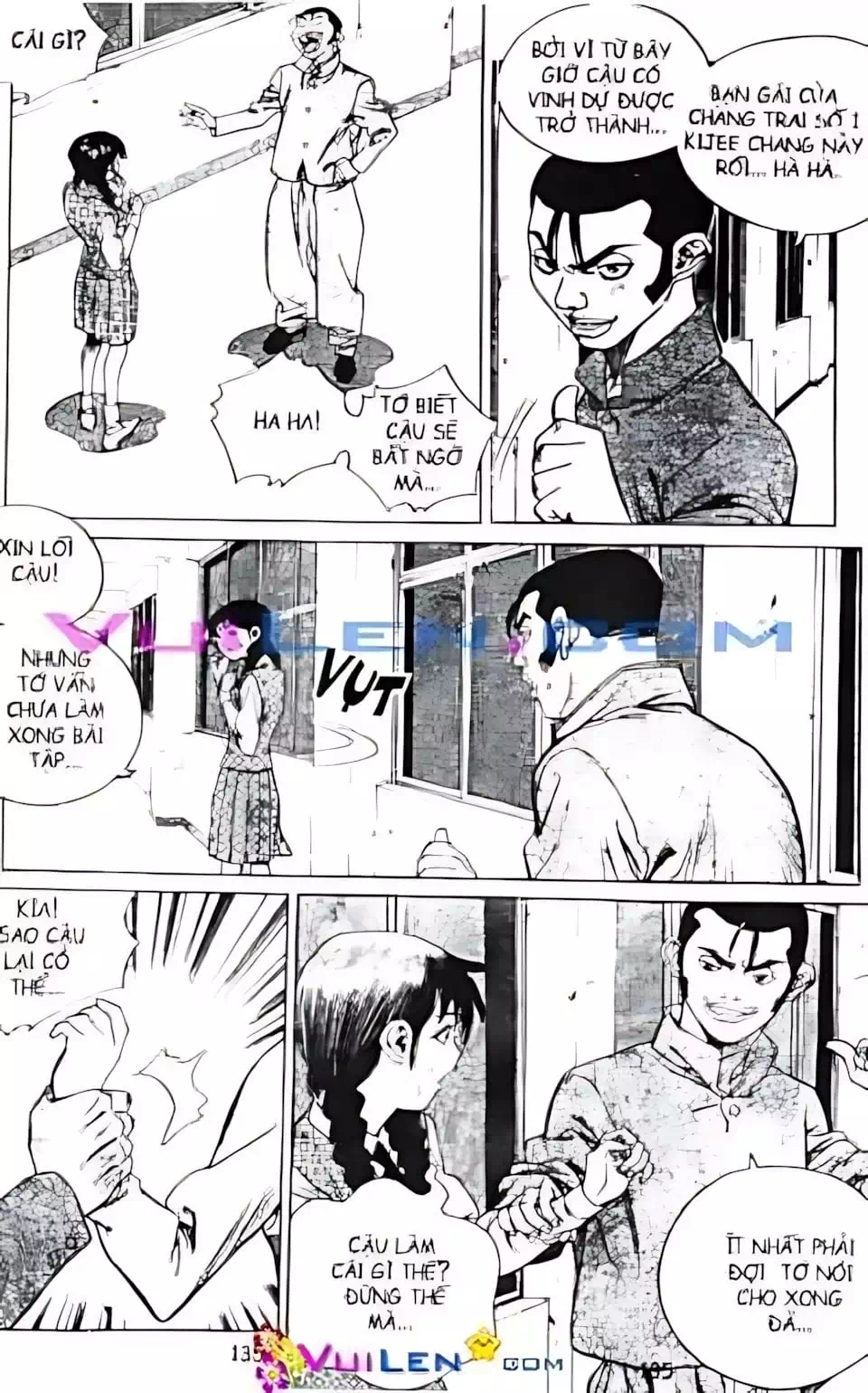 Chapter 123 - Image 2