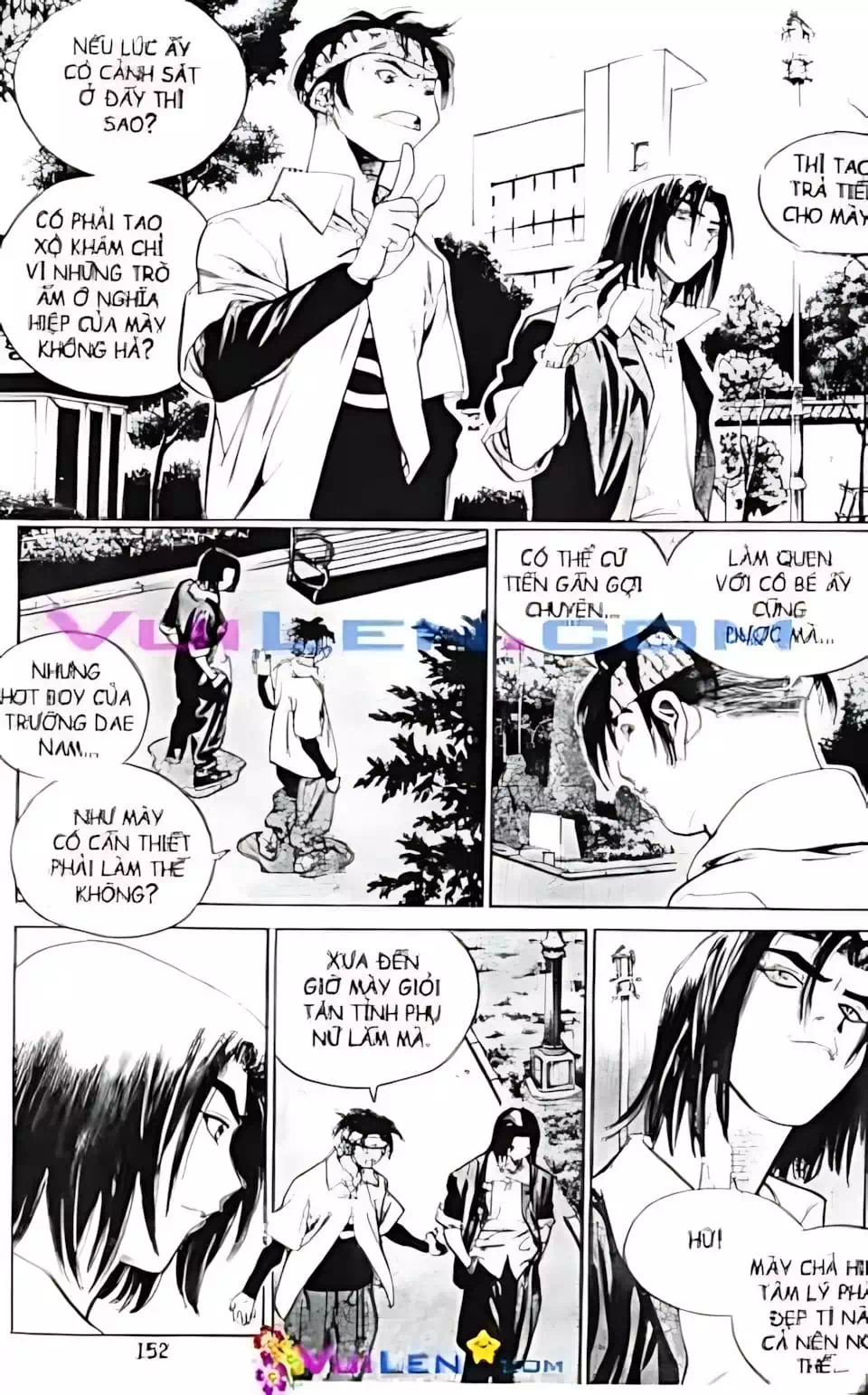 Chapter 123 - Image 19