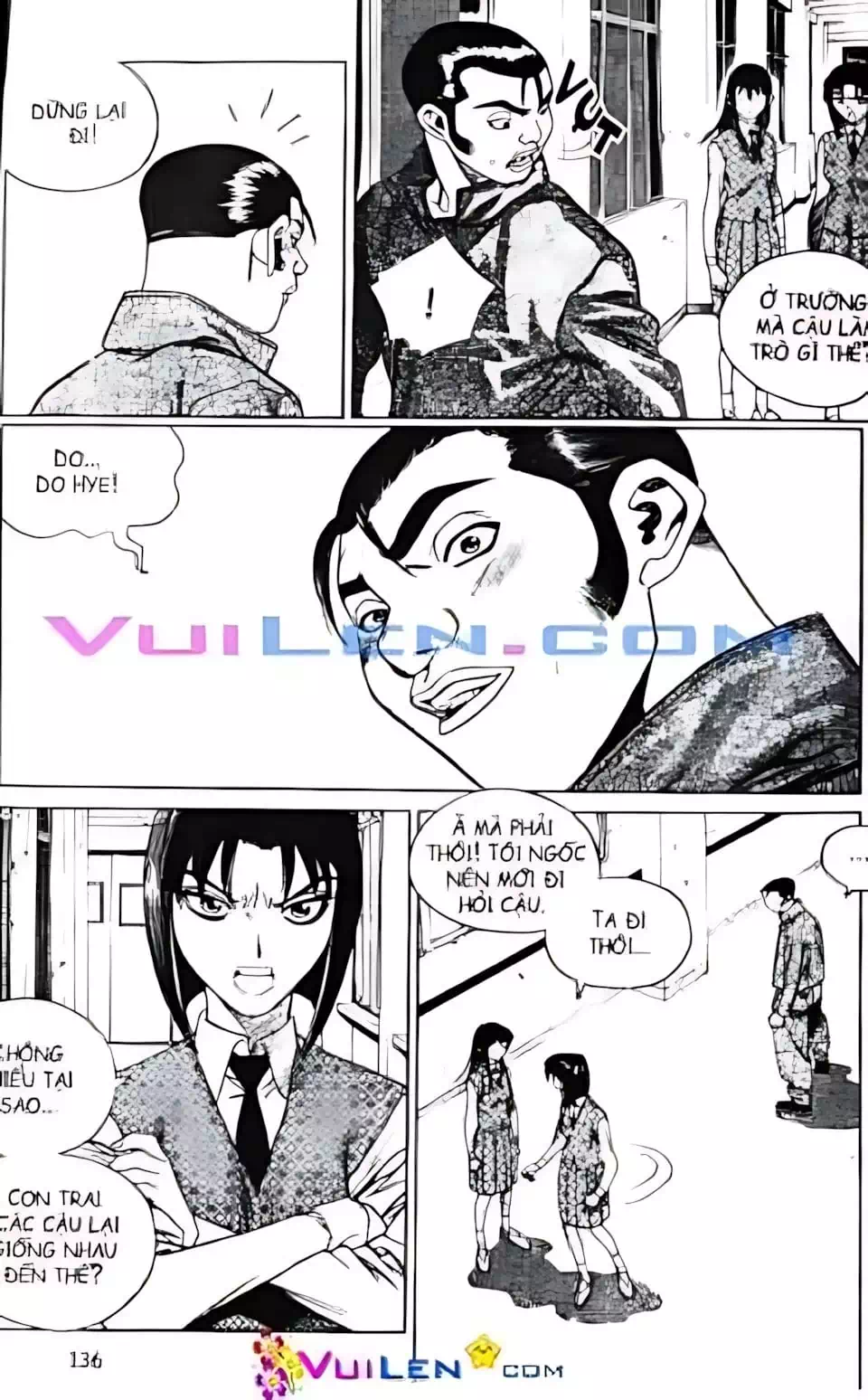 Chapter 123 - Image 3