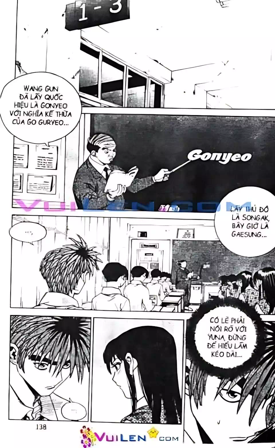 Chapter 123 - Image 5