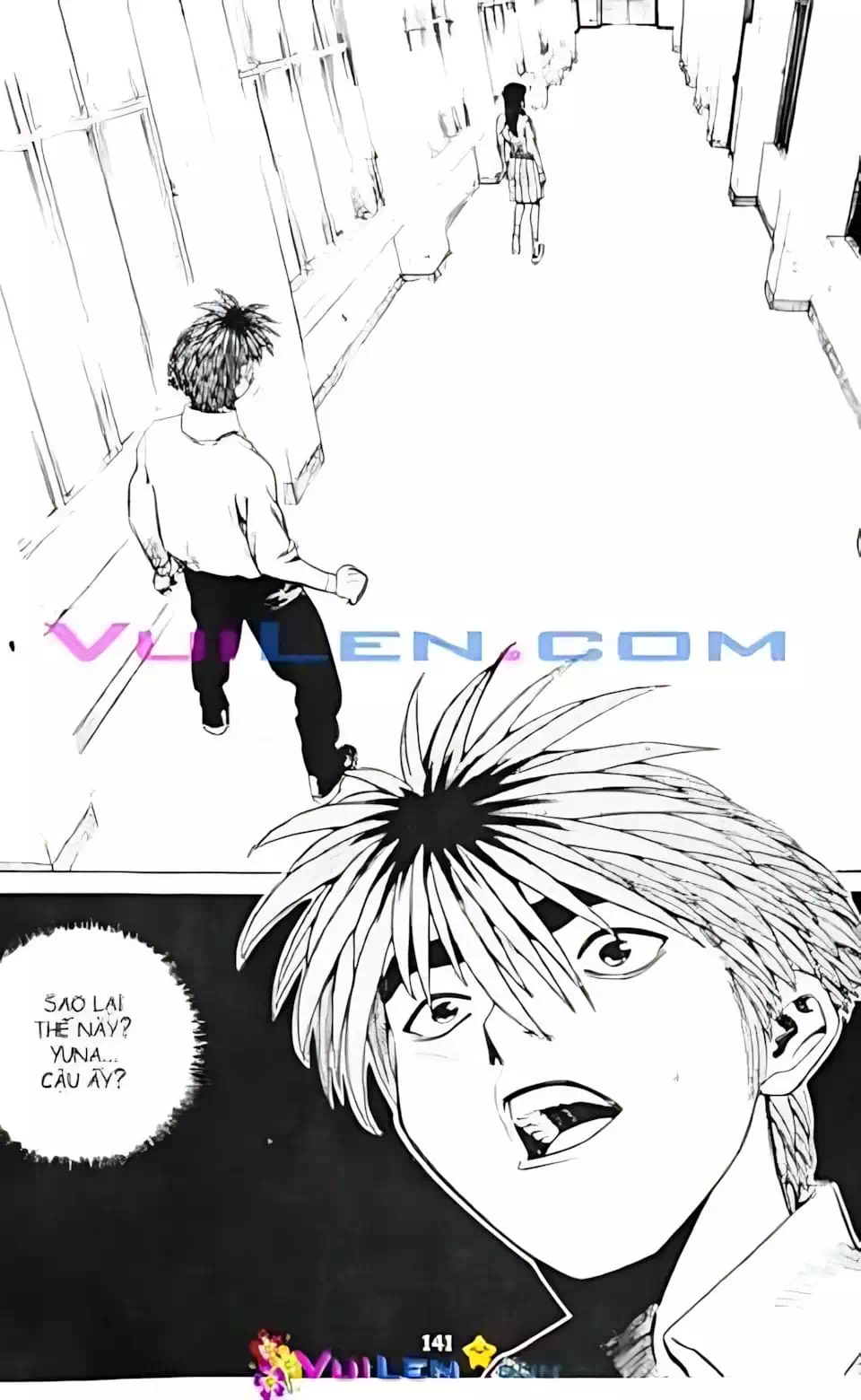 Chapter 123 - Image 8