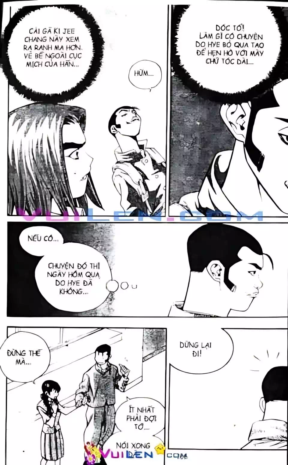 Chapter 124 - Image 12