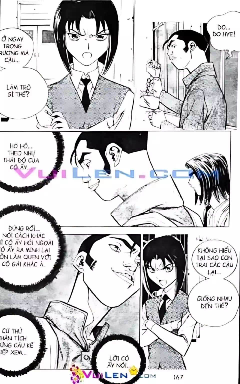 Chapter 124 - Image 13