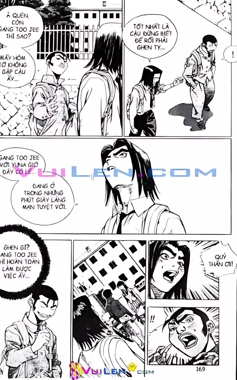 Chapter 124 - Image 15