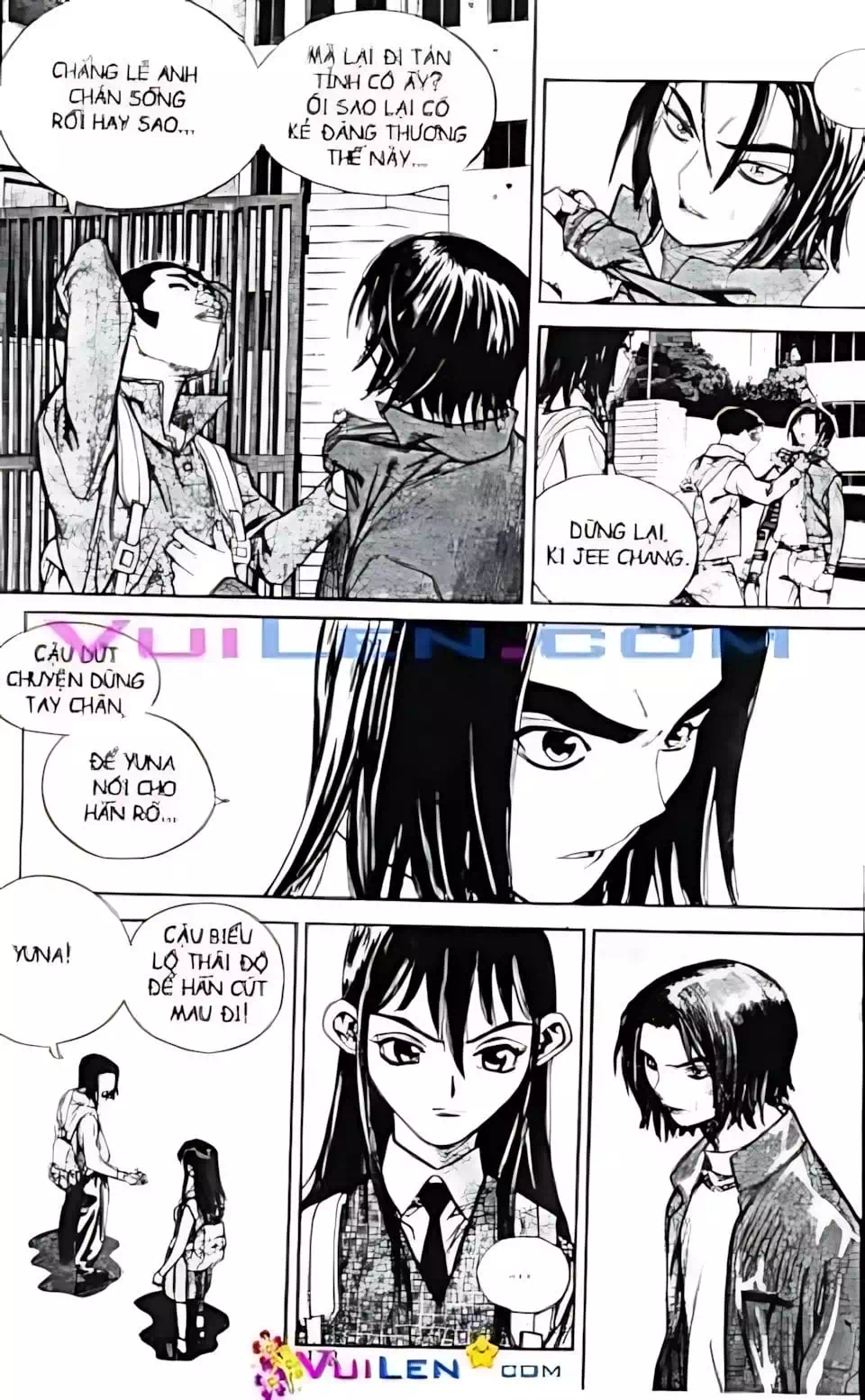 Chapter 124 - Image 18