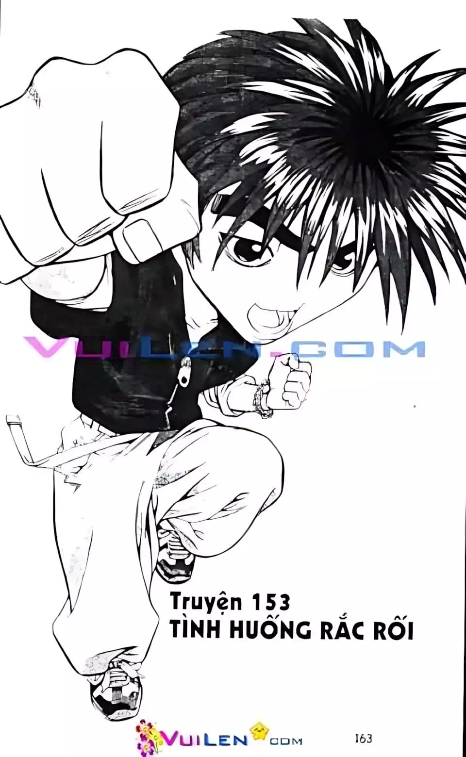 Chapter 124 - Image 9