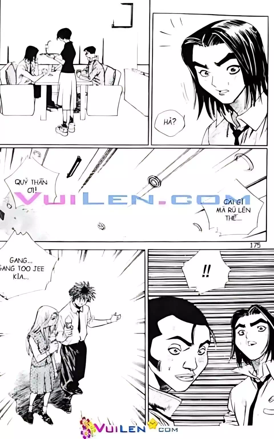 Chapter 125 - Image 1