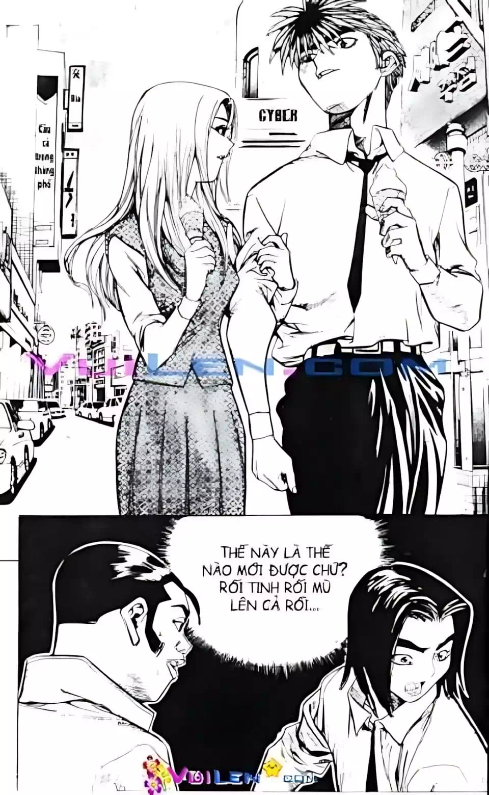 Chapter 125 - Image 2