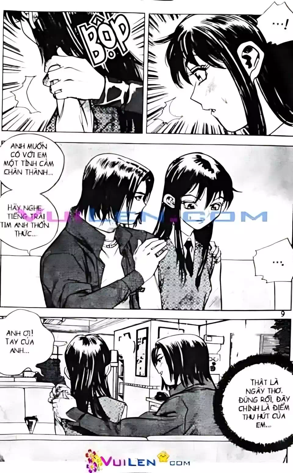 Chapter 125 - Image 13