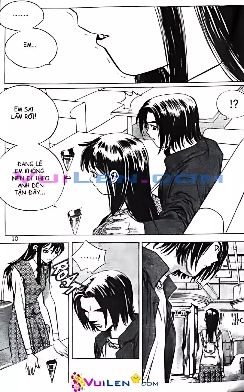 Chapter 125 - Image 14