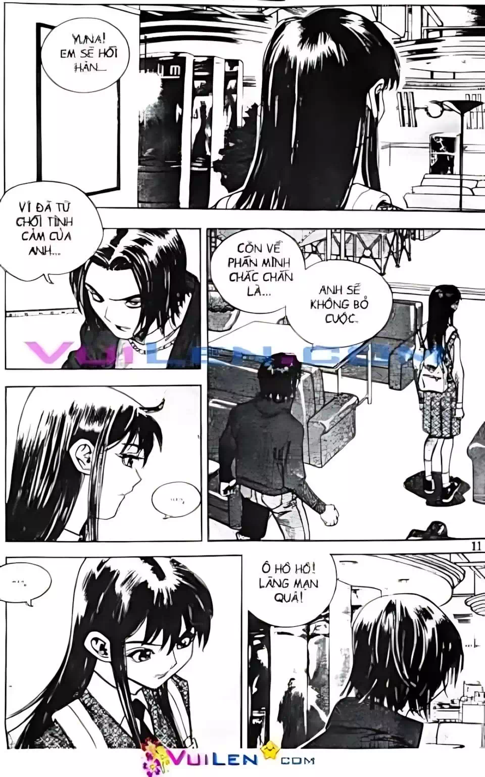 Chapter 125 - Image 15