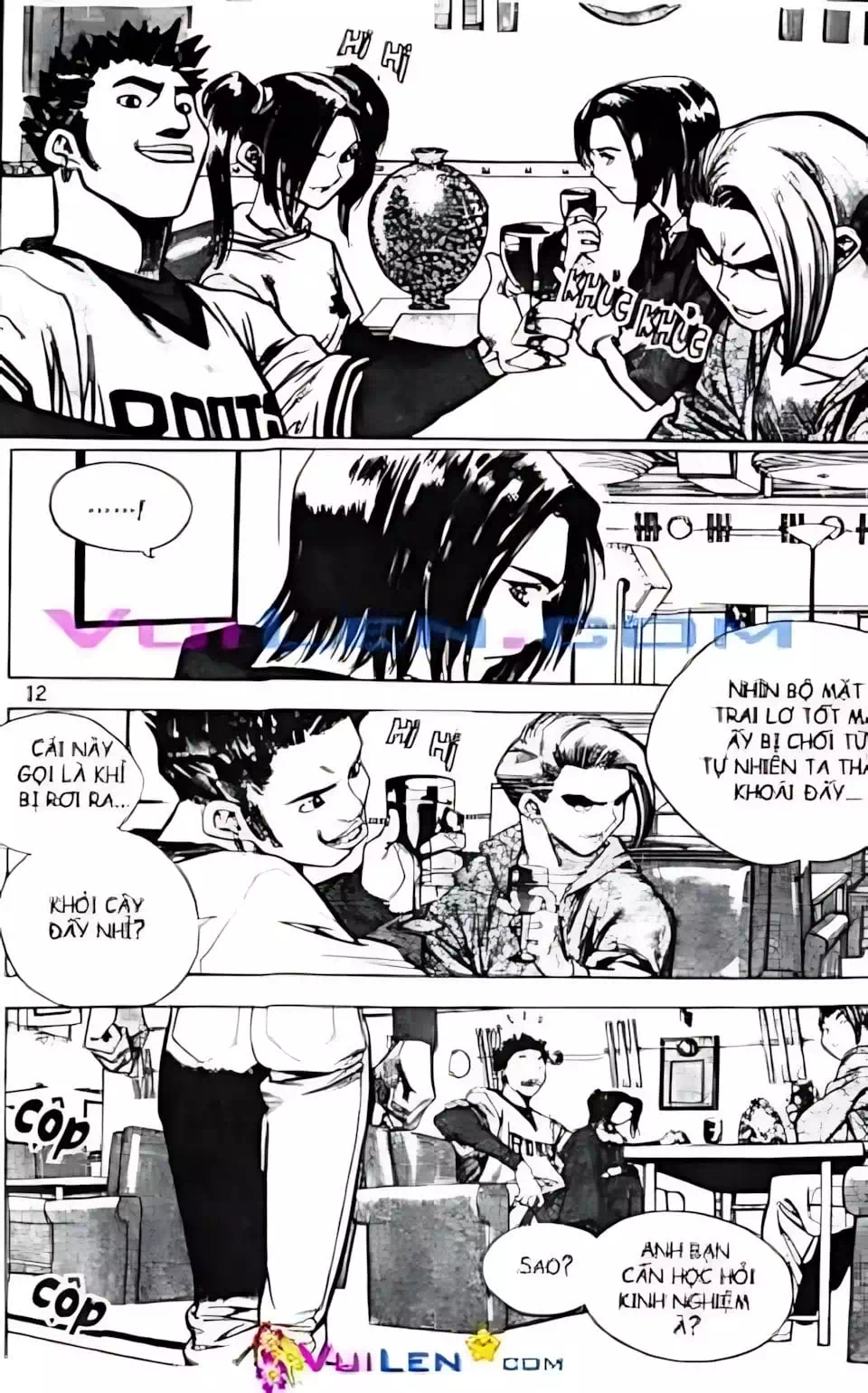 Chapter 125 - Image 16