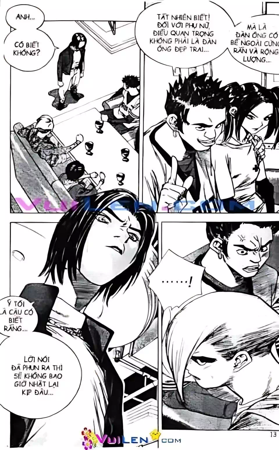 Chapter 125 - Image 17