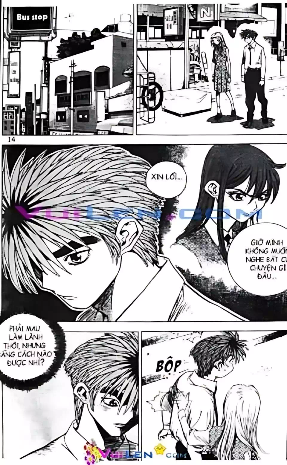 Chapter 125 - Image 18